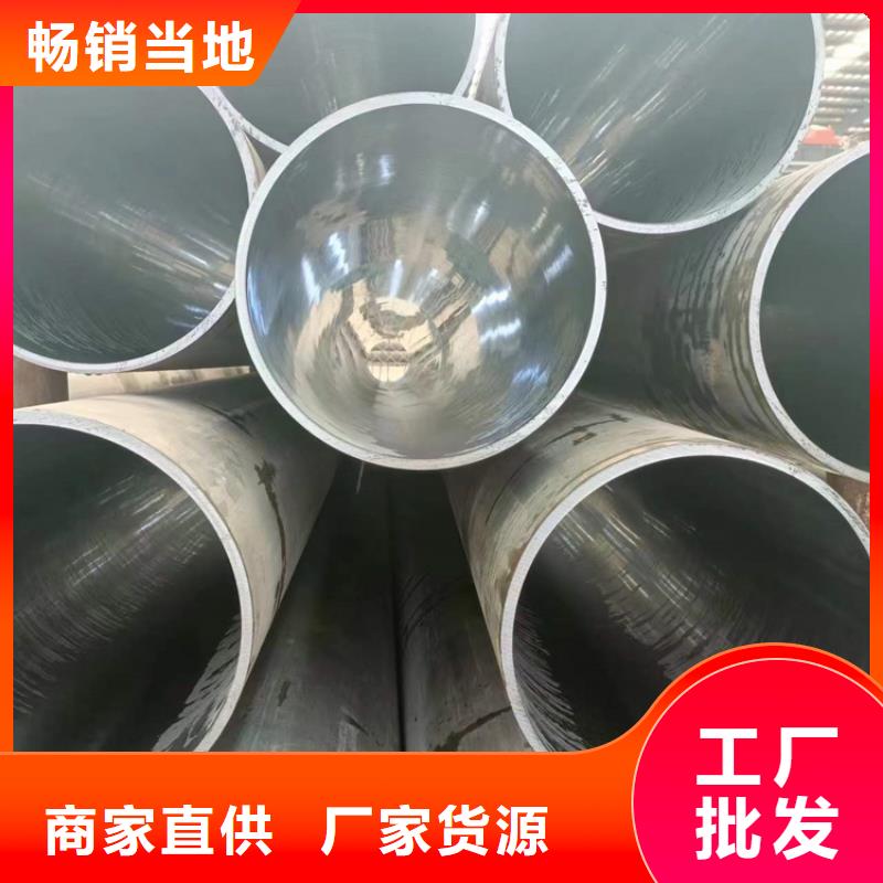 珩磨管绗磨管生产厂家好品质选我们