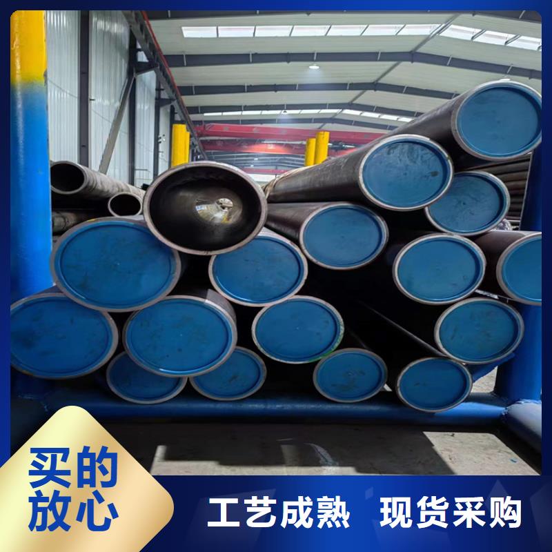 【珩磨管】研磨管报价品质服务