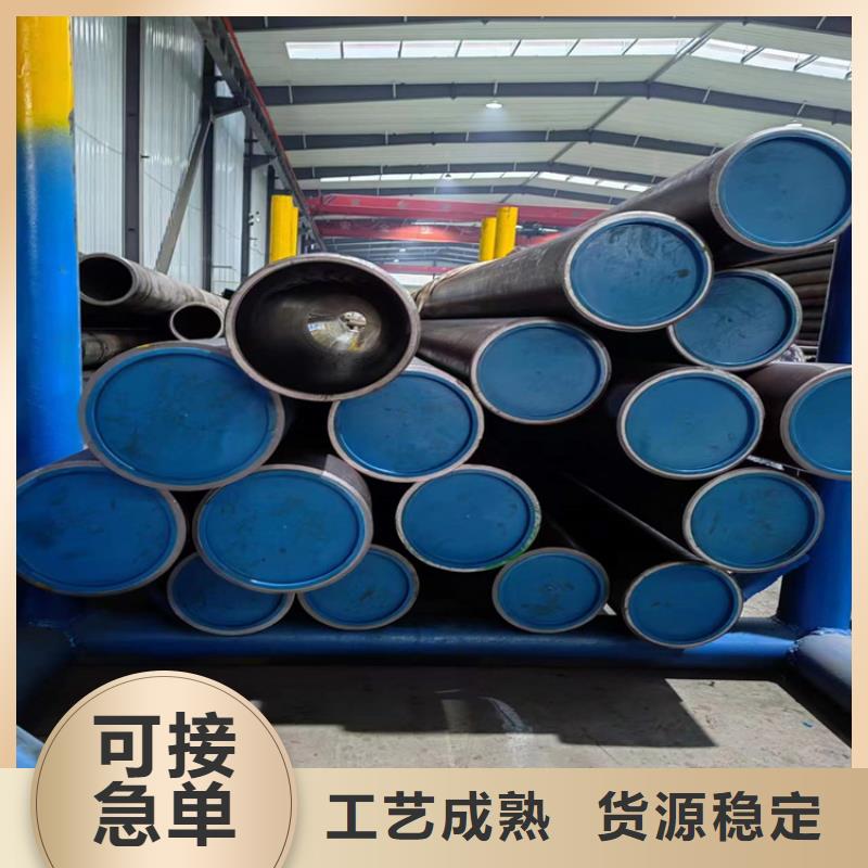 珩磨管,绗磨管报价把实惠留给您