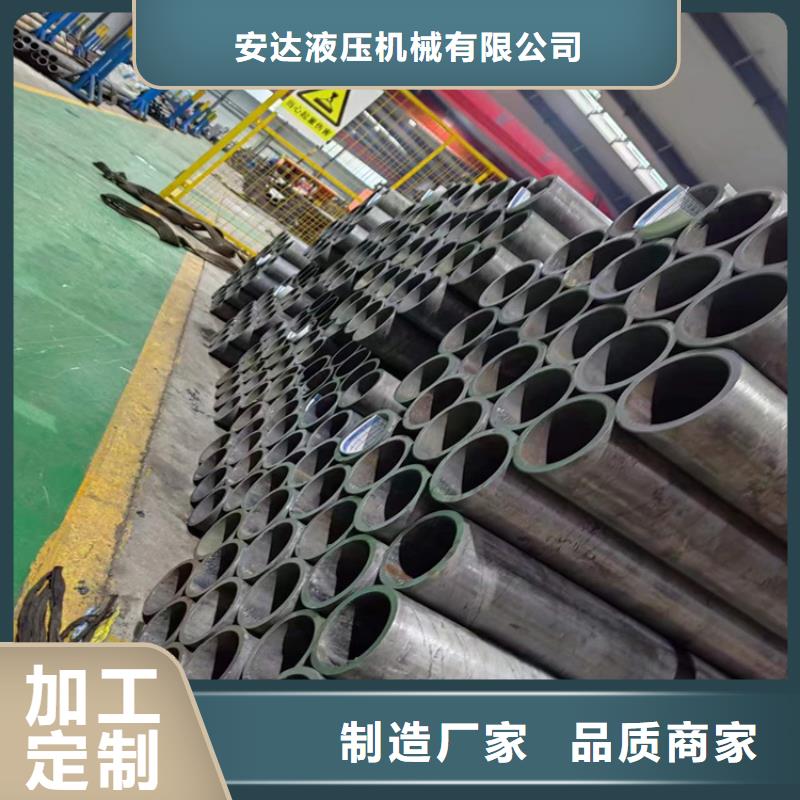 珩磨管_活塞杆量大从优