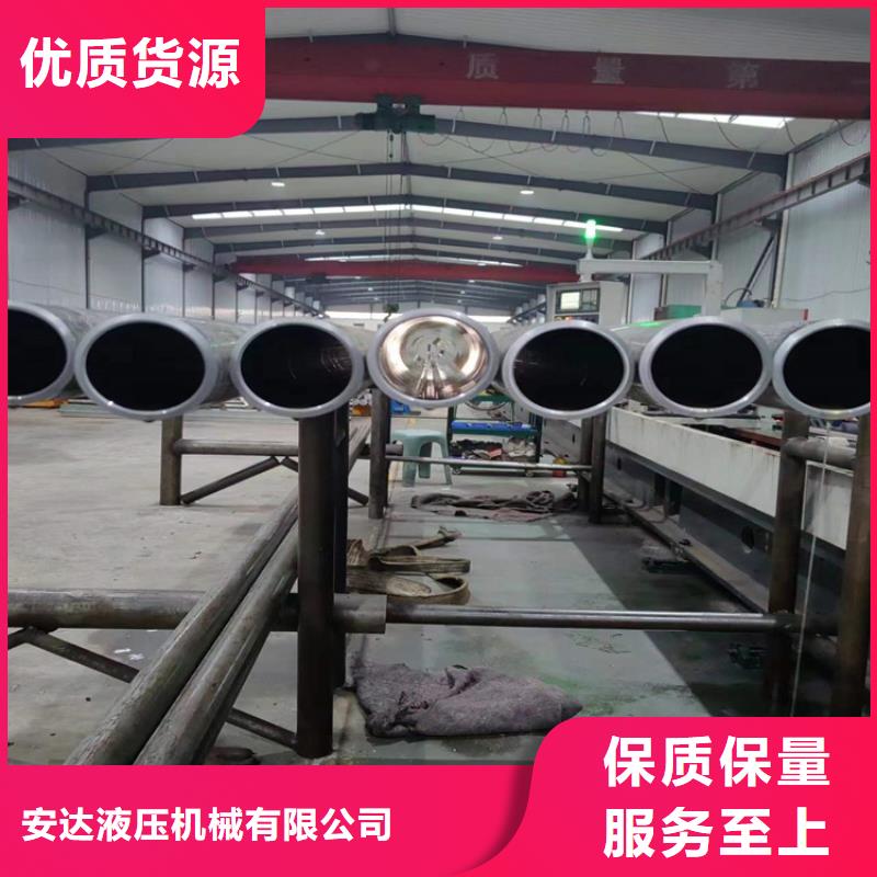 珩磨管-高精度空心杆价格低