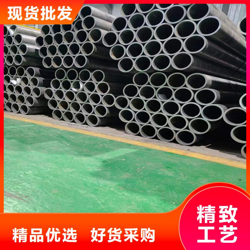 珩磨管实体厂家大量现货
