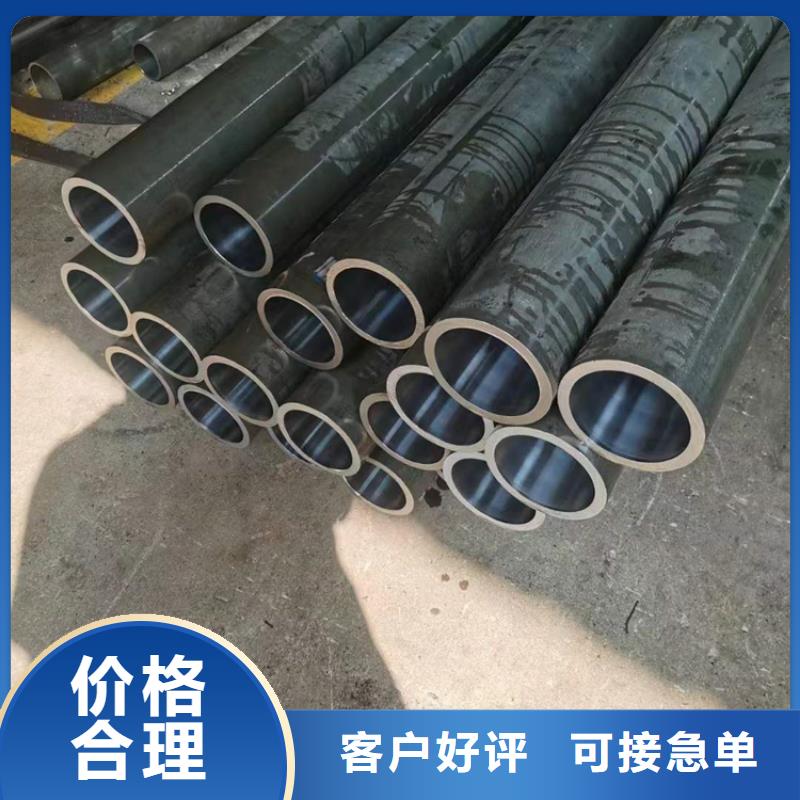 珩磨管绗磨管生产厂家好品质选我们