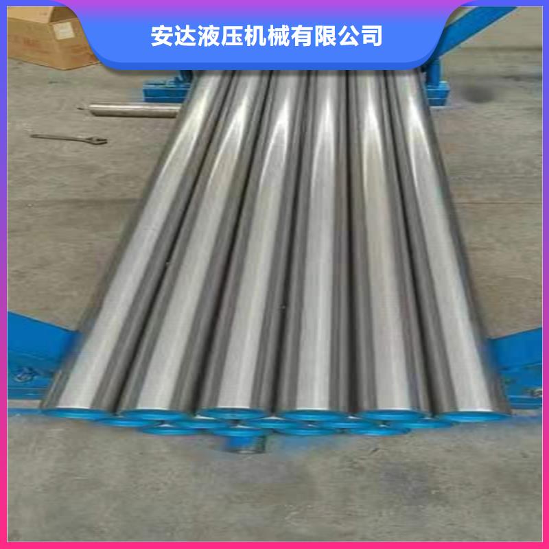 珩磨管懂您所需
