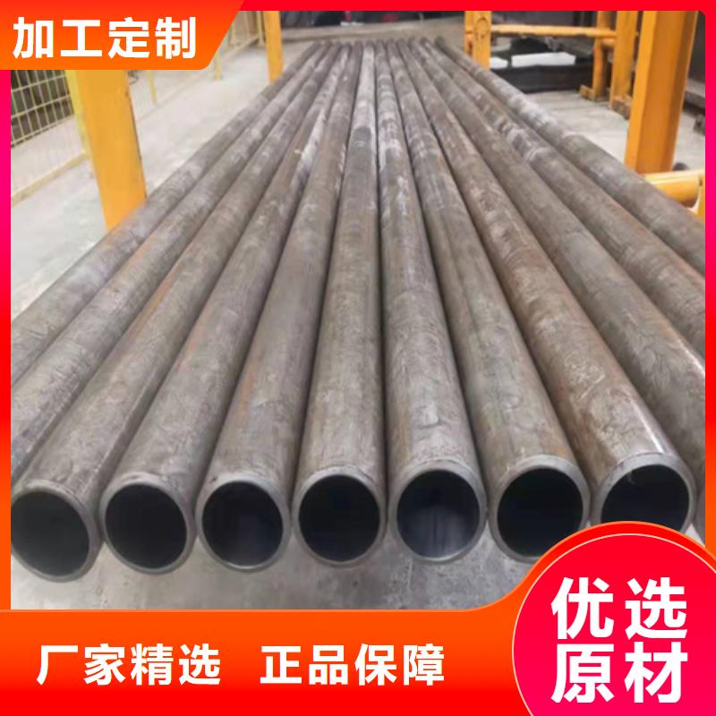 珩磨管_活塞杆量大从优