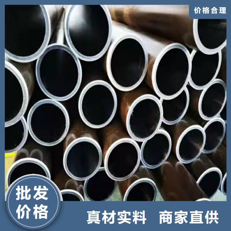 珩磨管-高精度空心杆价格低