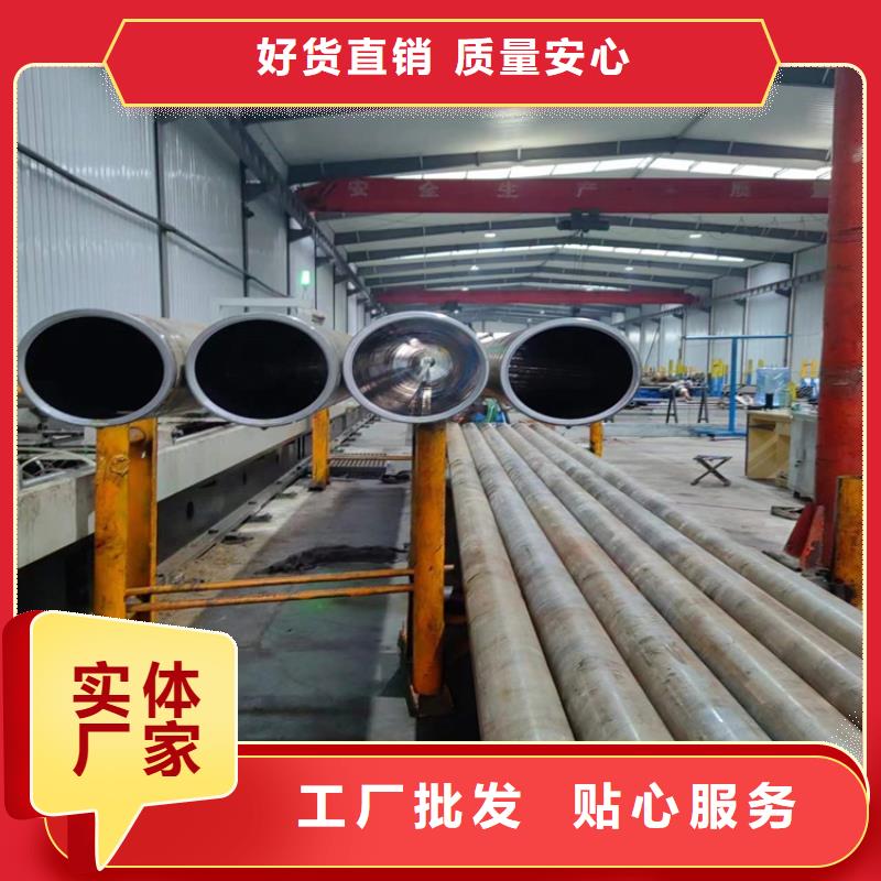 珩磨管,绗磨管报价把实惠留给您