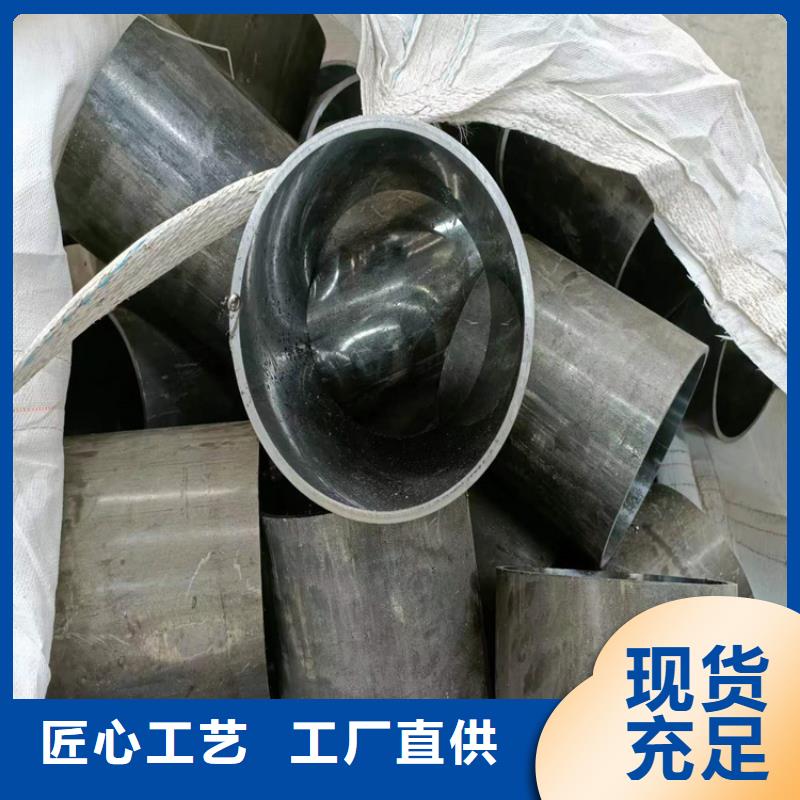 珩磨管_活塞杆量大从优