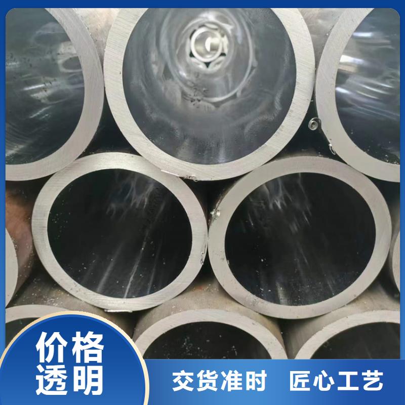 珩磨管绗磨管生产厂家好品质选我们