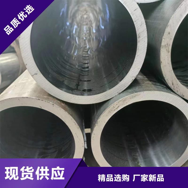 珩磨管绗磨管生产厂家好品质选我们