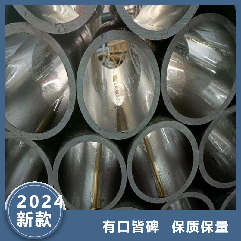 珩磨管实体厂家大量现货