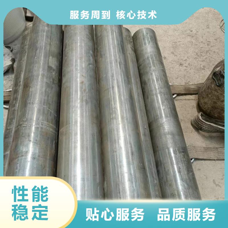 珩磨管不锈钢绗磨管现货充裕
