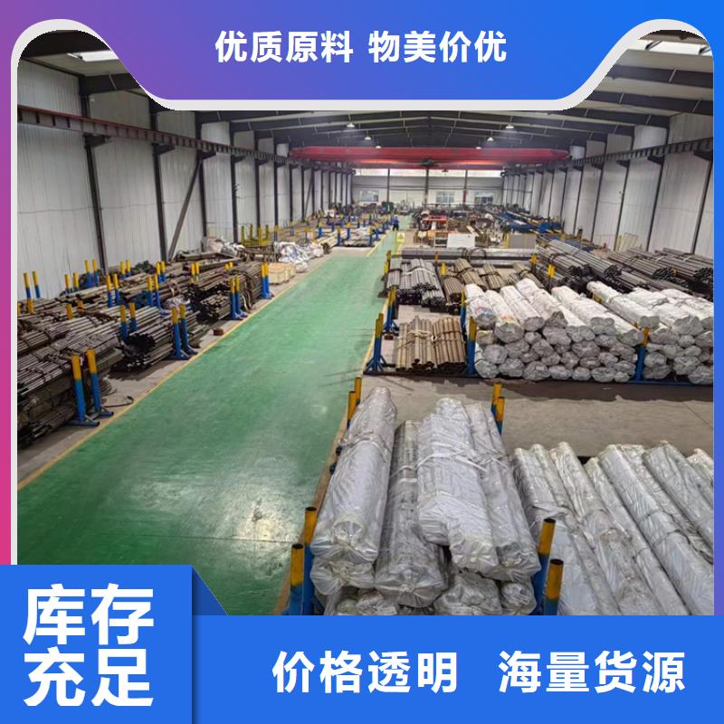 珩磨管,绗磨管生产厂家厂家直营