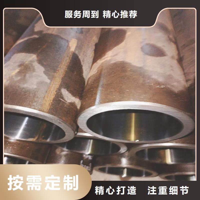 珩磨管绗磨管生产厂家好品质选我们