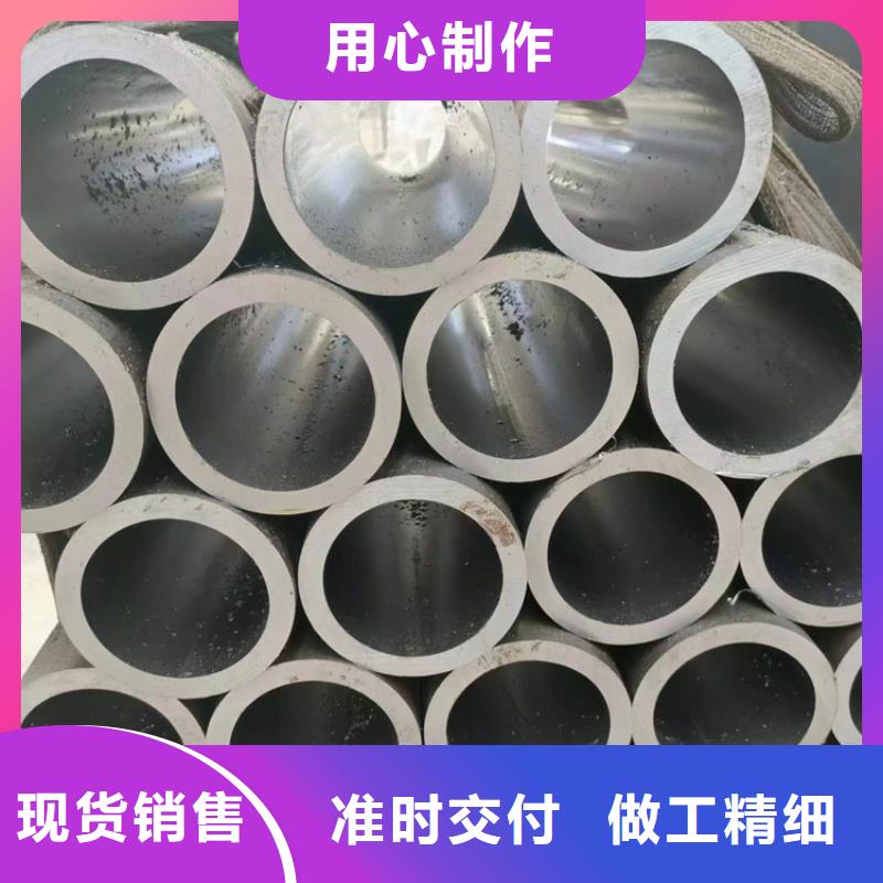 珩磨管缸筒加工厂源头实体厂商