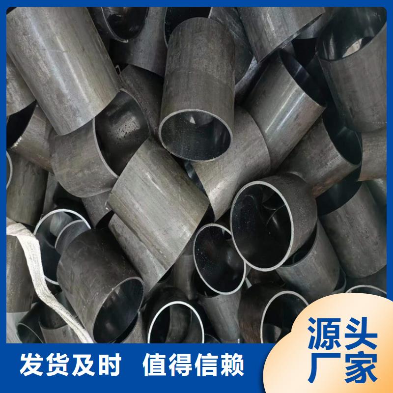 珩磨管_液压气缸一周内发货