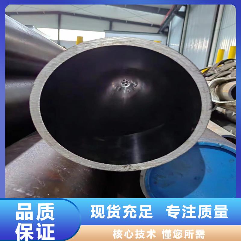 珩磨管,绗磨管生产厂家厂家直营