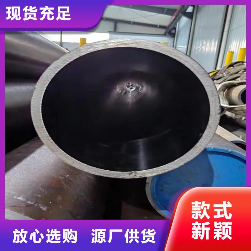 珩磨管实体厂家大量现货