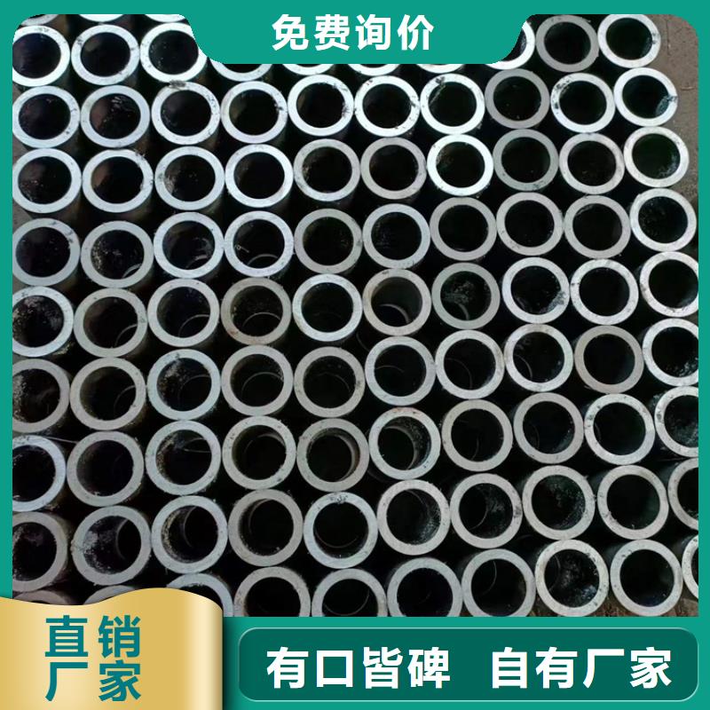 珩磨管【高精度空心杆】应用广泛