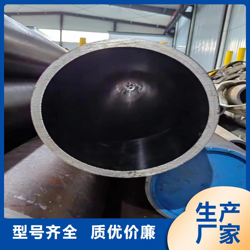 研磨管,珩磨管报价厂家实力雄厚