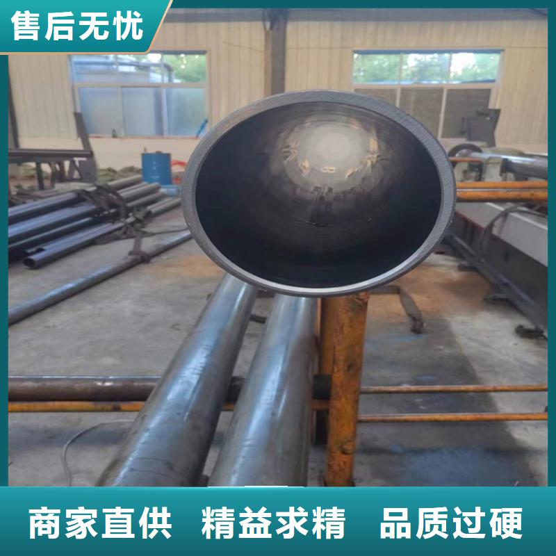 研磨管绗磨管生产厂家本地厂家值得信赖