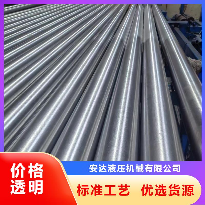 研磨管,珩磨管报价厂家实力雄厚
