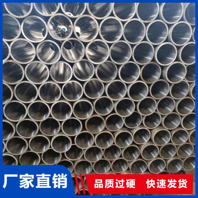研磨管,珩磨管报价厂家实力雄厚