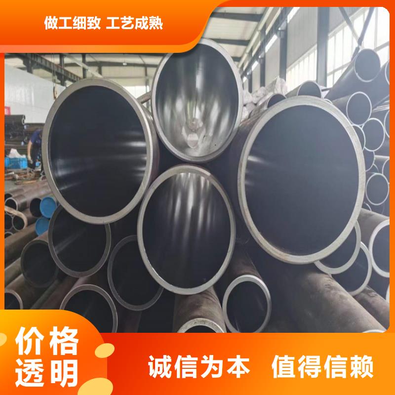 研磨管-液压油缸管报价源厂供货