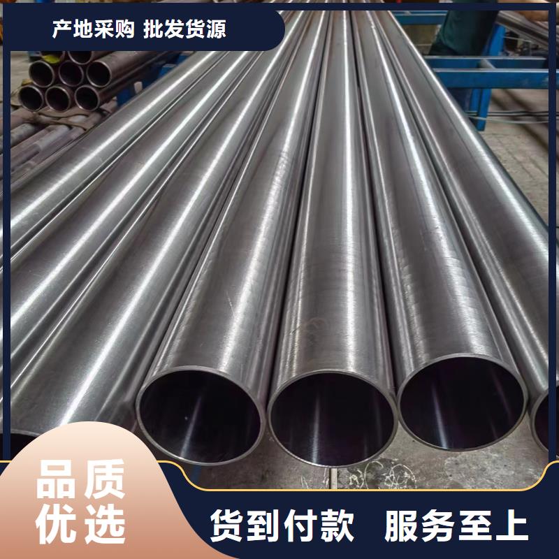 研磨管绗磨管报价的图文介绍