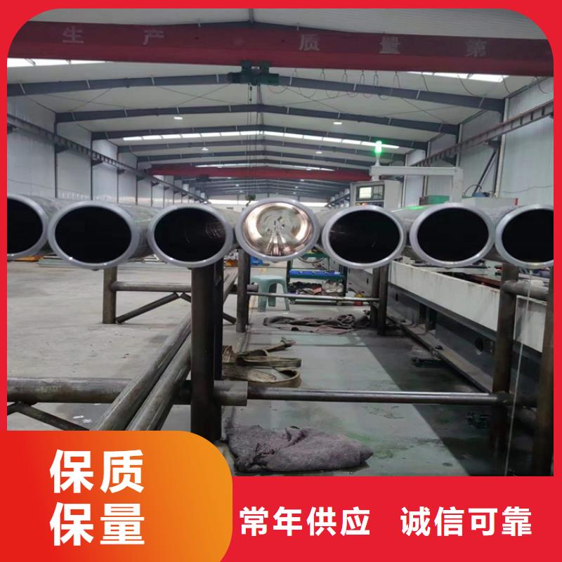研磨管绗磨管生产厂家本地厂家值得信赖