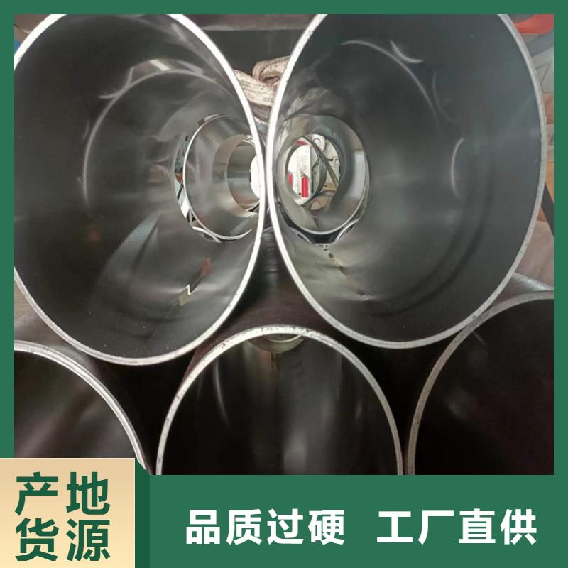 研磨管-绗磨管报价使用方法