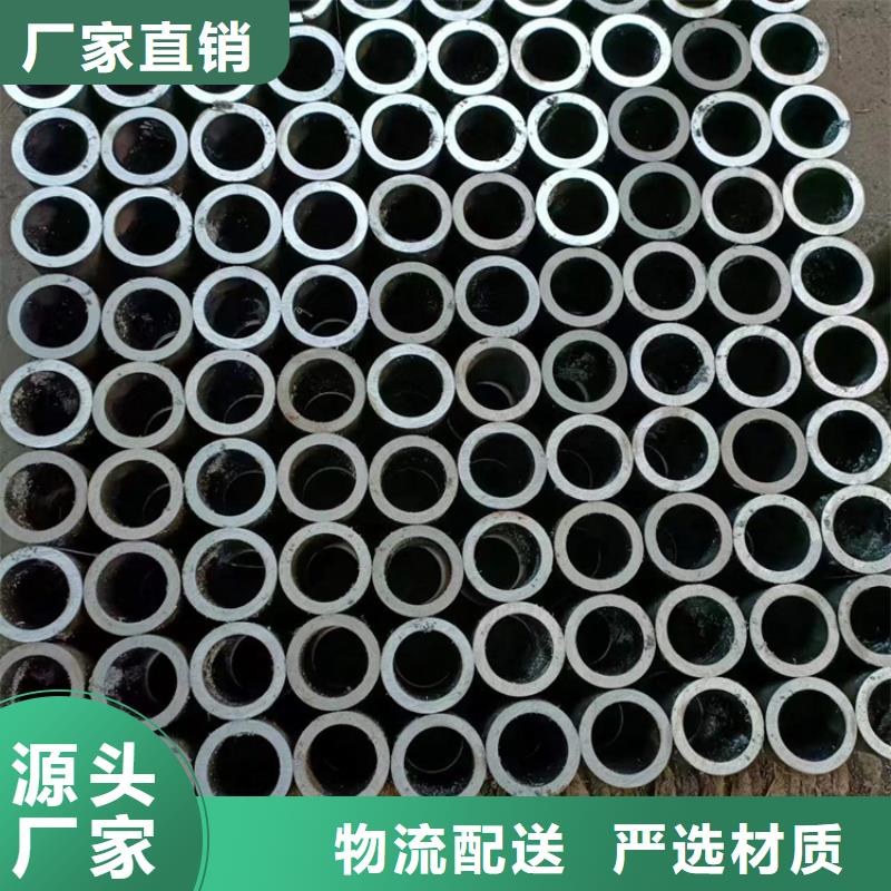 【研磨管】,绗磨管加工厂直销厂家
