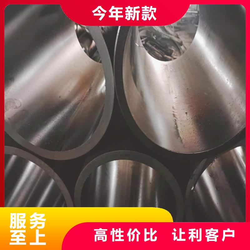 研磨管绗磨管生产厂家本地厂家值得信赖