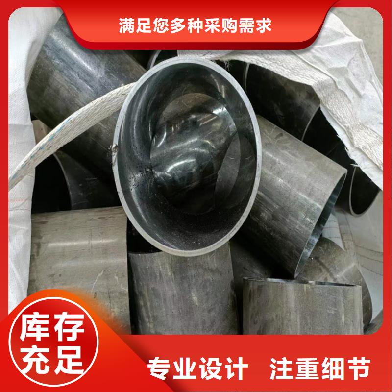 【研磨管】,绗磨管加工厂直销厂家