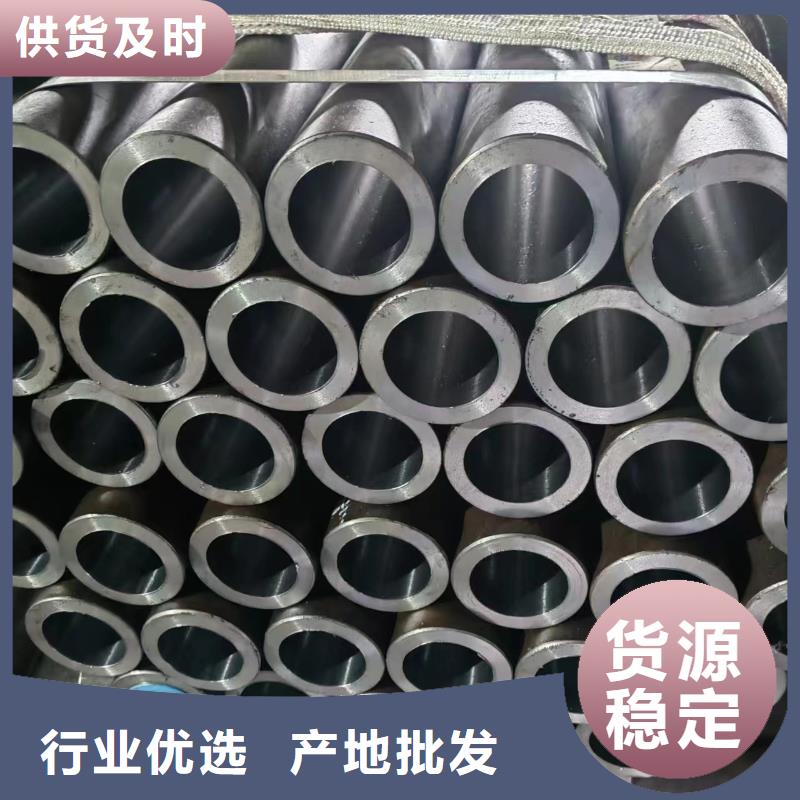 研磨管,珩磨管报价厂家实力雄厚