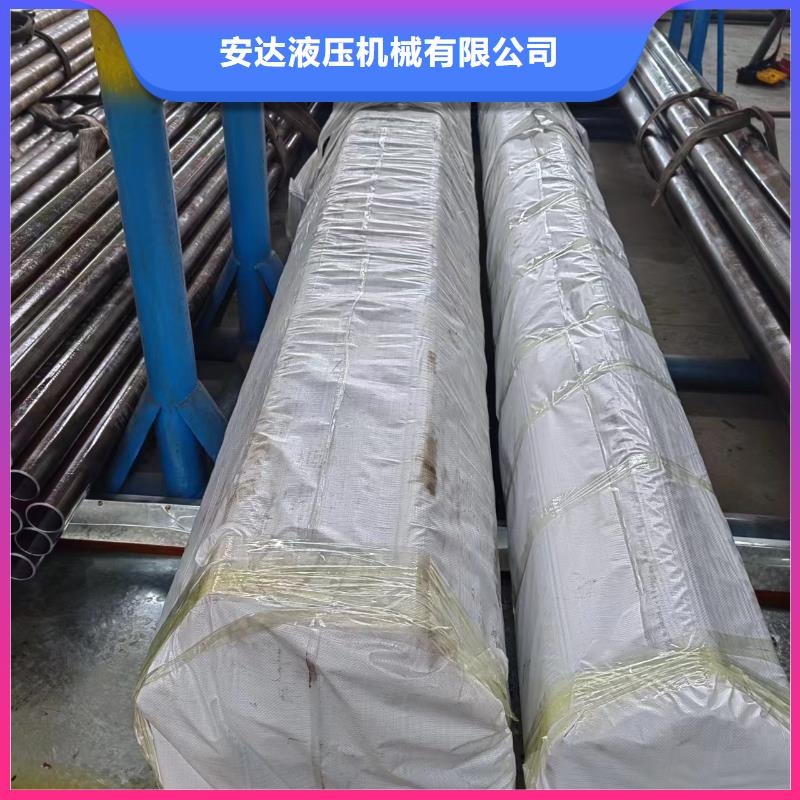 研磨管-液压油缸管报价源厂供货