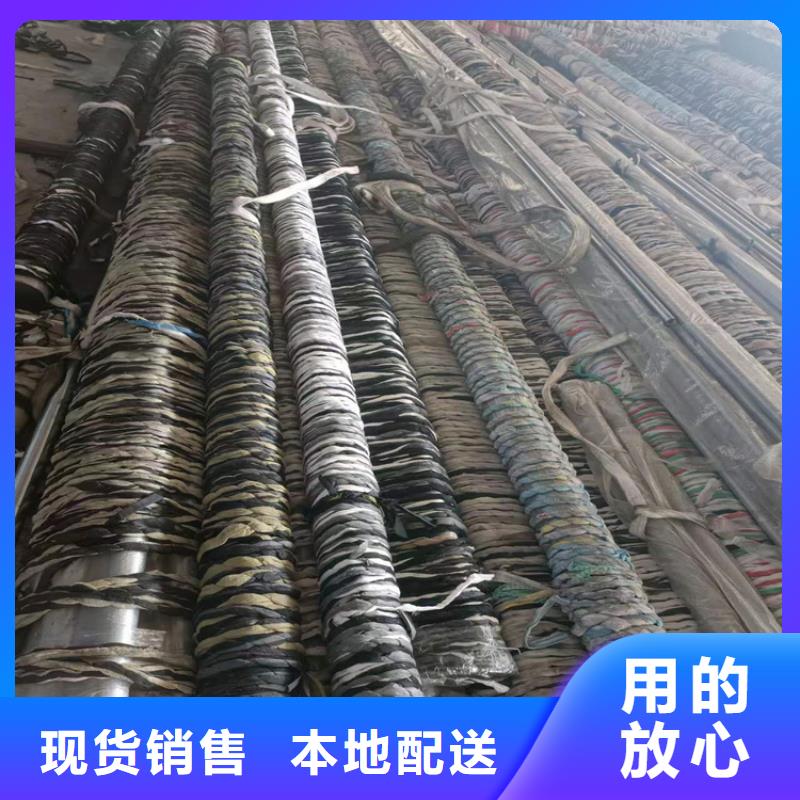 研磨管绗磨管报价的图文介绍