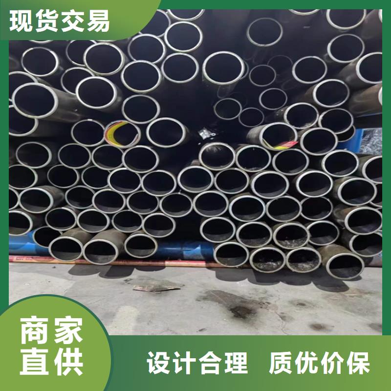 研磨管,珩磨管报价厂家实力雄厚