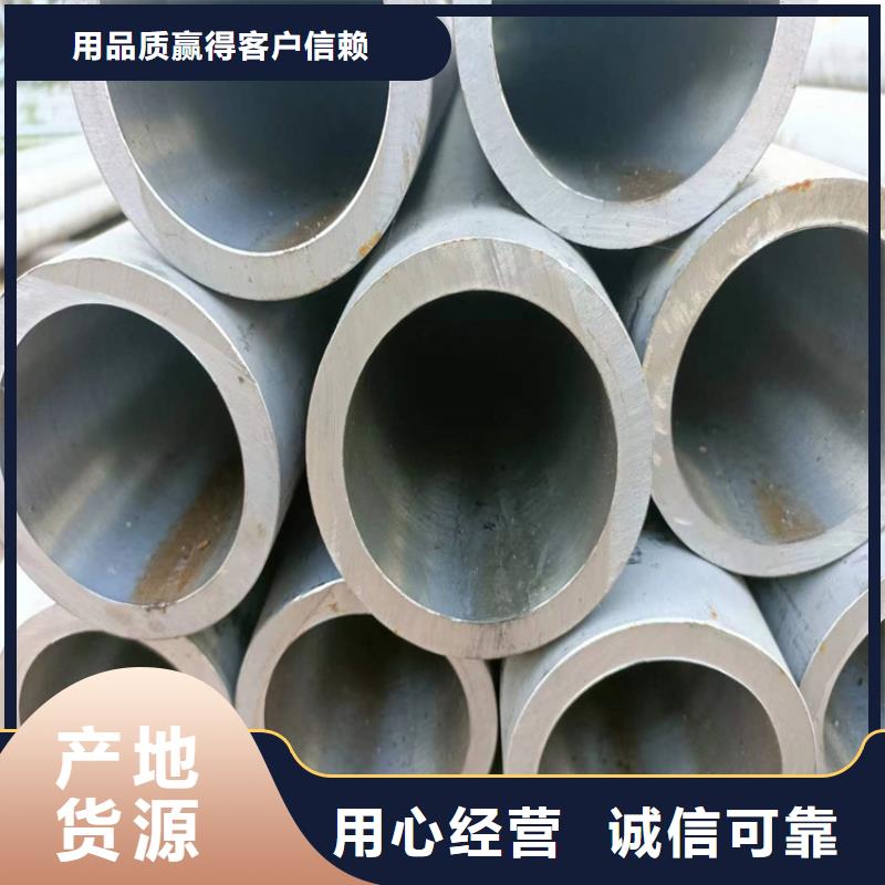 研磨管绗磨管生产厂家本地厂家值得信赖