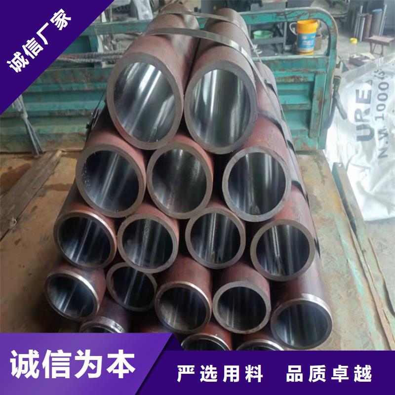 研磨管绗磨管报价的图文介绍