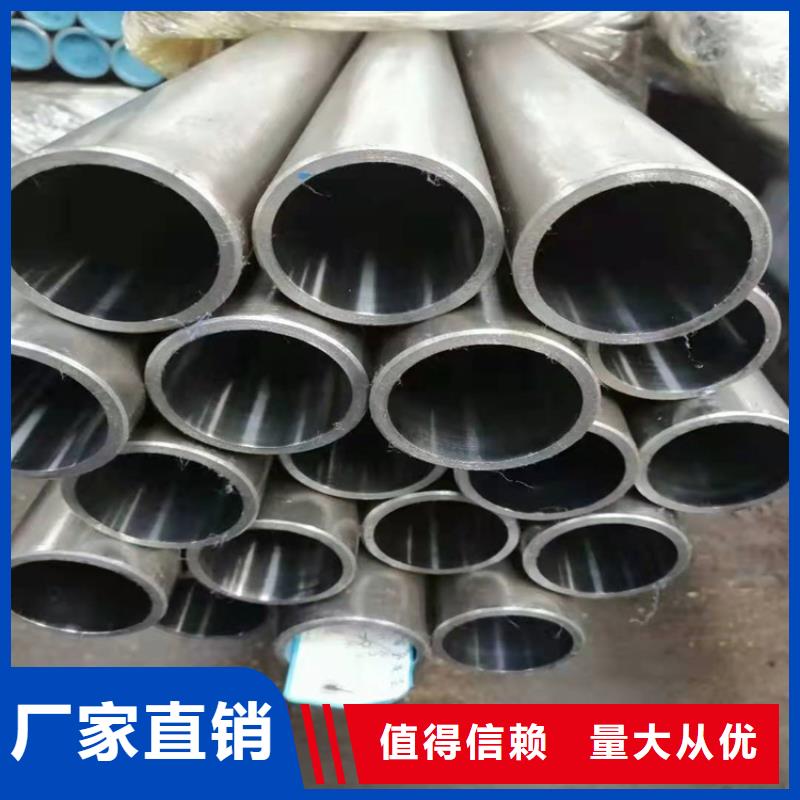 【研磨管-珩磨管加工厂一手货源】
