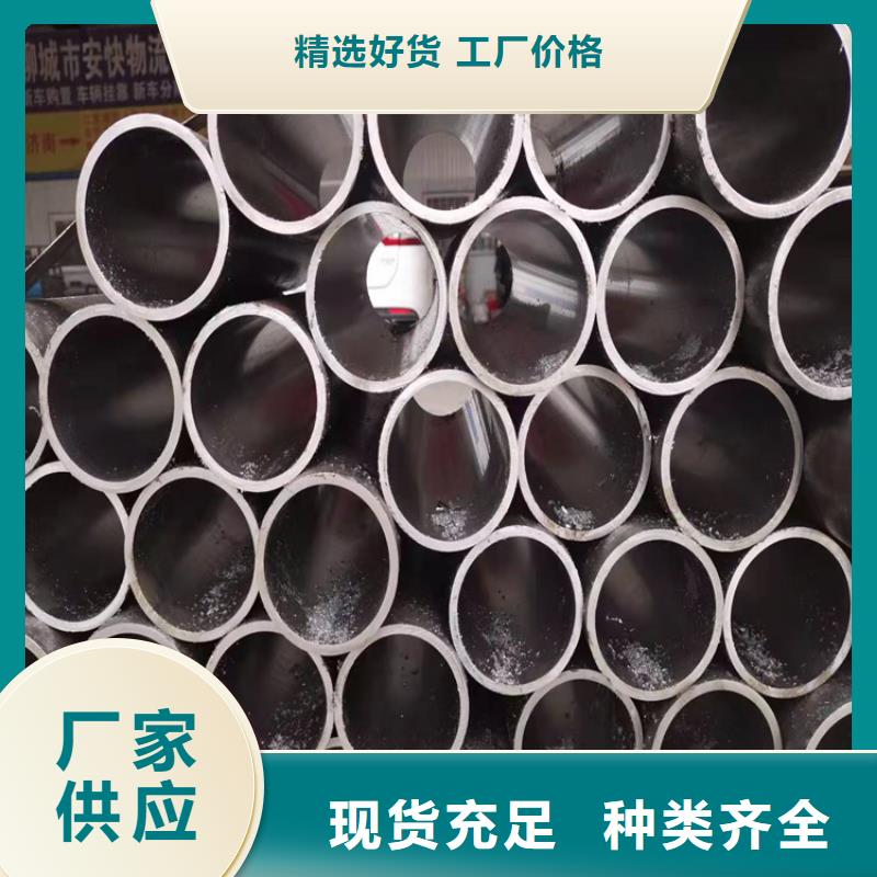 【研磨管】,绗磨管加工厂直销厂家