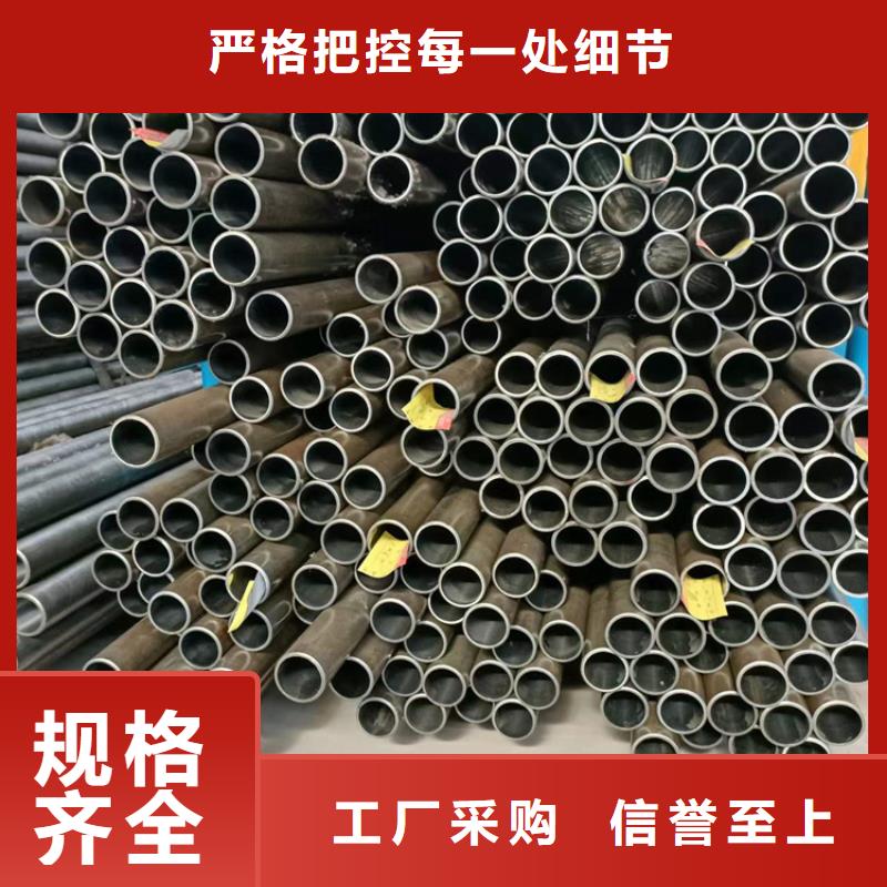 研磨管高精度空心杆供货及时