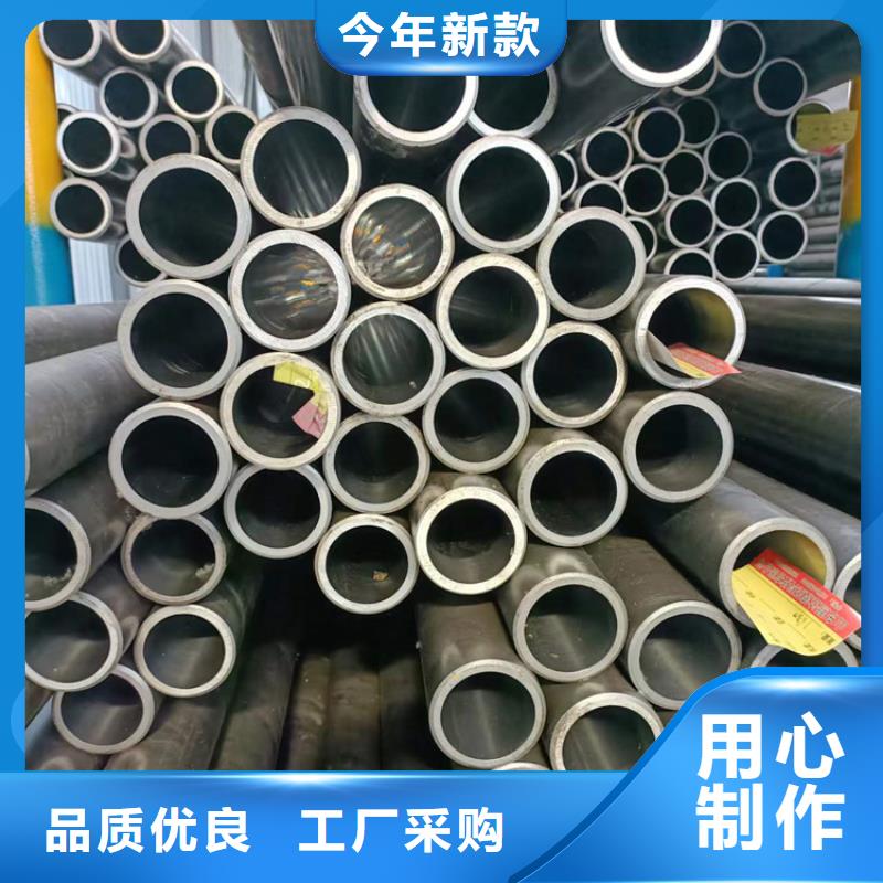 【研磨管】,绗磨管加工厂直销厂家
