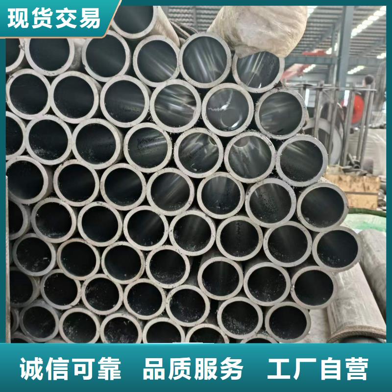 研磨管_镗孔油缸管现货充足量大优惠