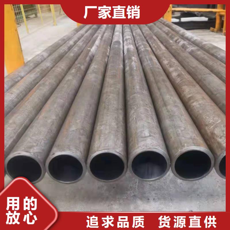 【研磨管-珩磨管加工厂一手货源】