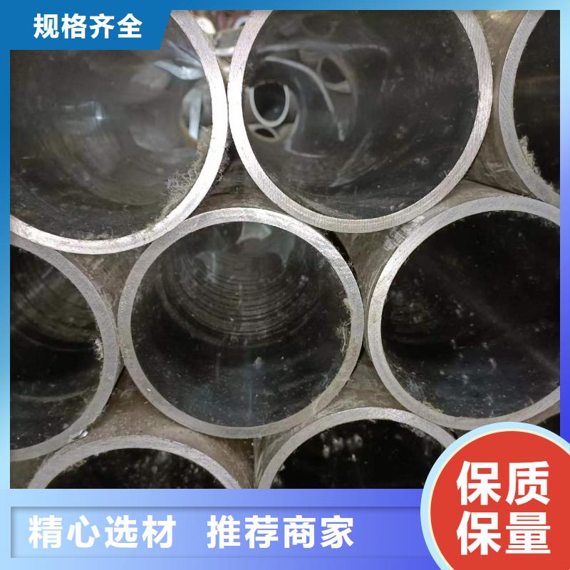研磨管油缸管生产厂家好货有保障