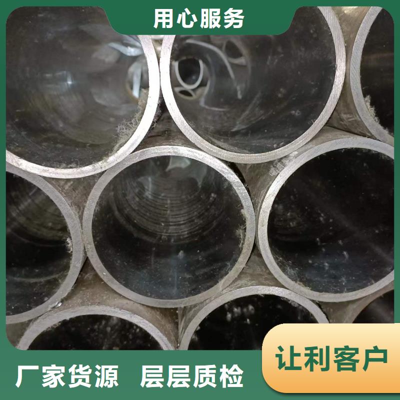 【研磨管-珩磨管加工厂一手货源】