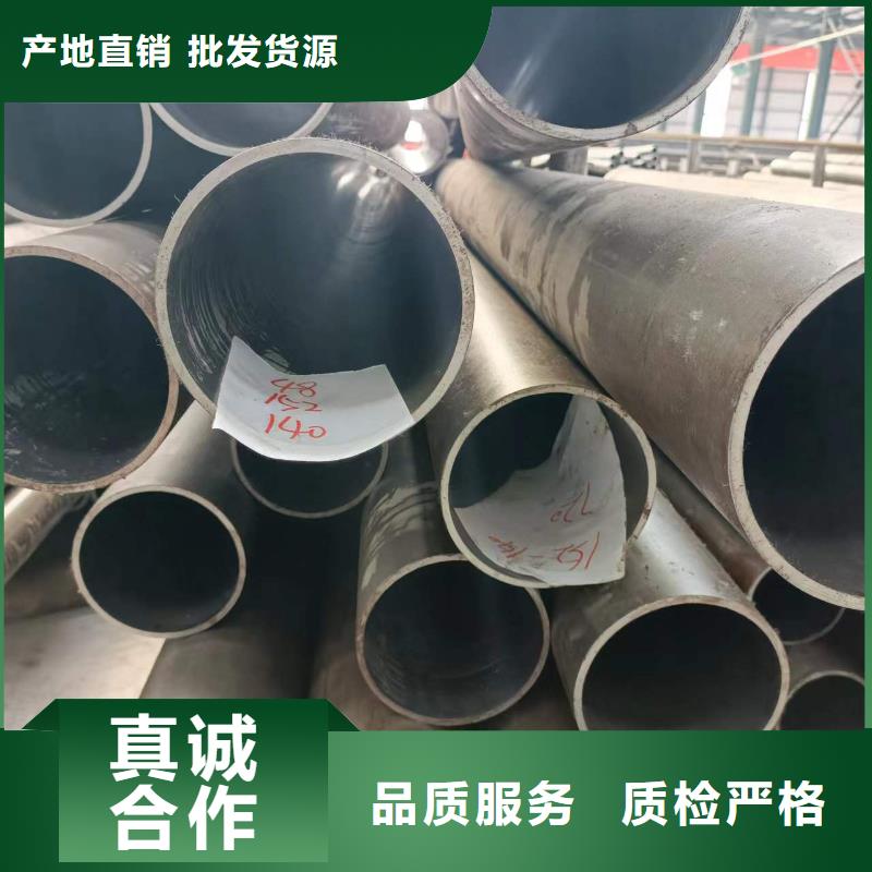 研磨管绗磨管生产厂家本地厂家值得信赖