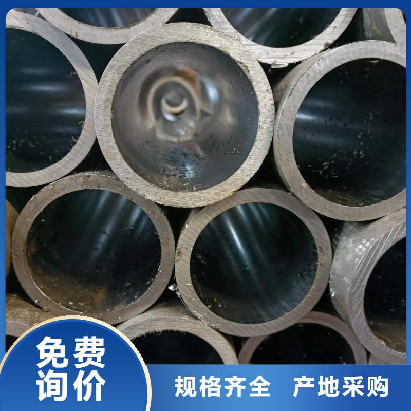 研磨管_镗孔油缸管现货充足量大优惠